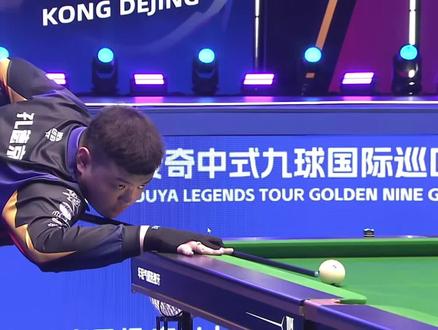 2025年重庆市操舞苗子赛（体操幼少儿组）落幕