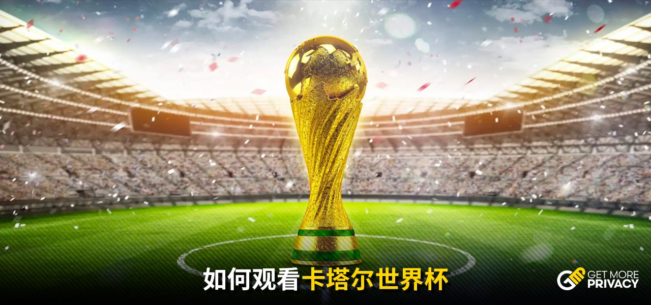 的表现风格
