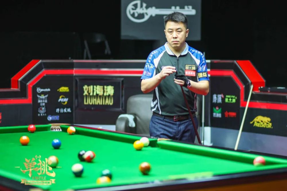 大的自己 大的自己