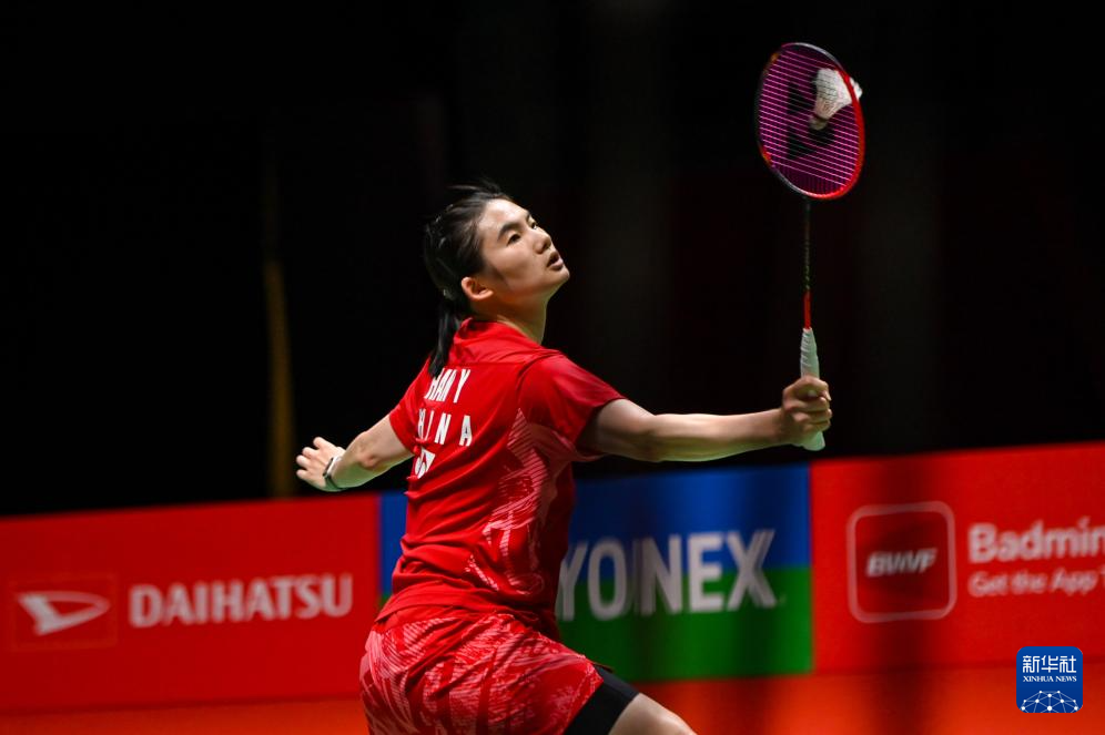 若西甲坚持 若西甲坚持