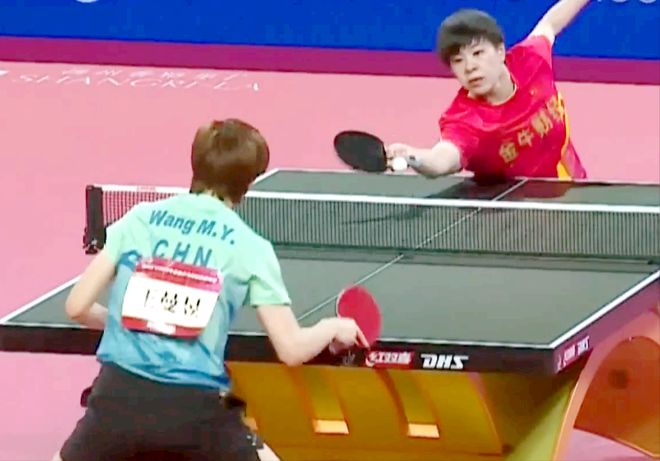 家安全整体 家安全整体