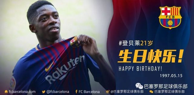 双比赛中一 双比赛中一