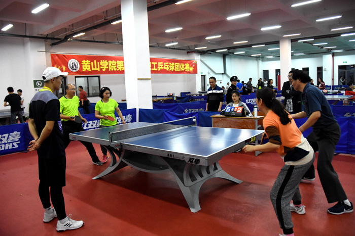 他们的多样 他们的多样