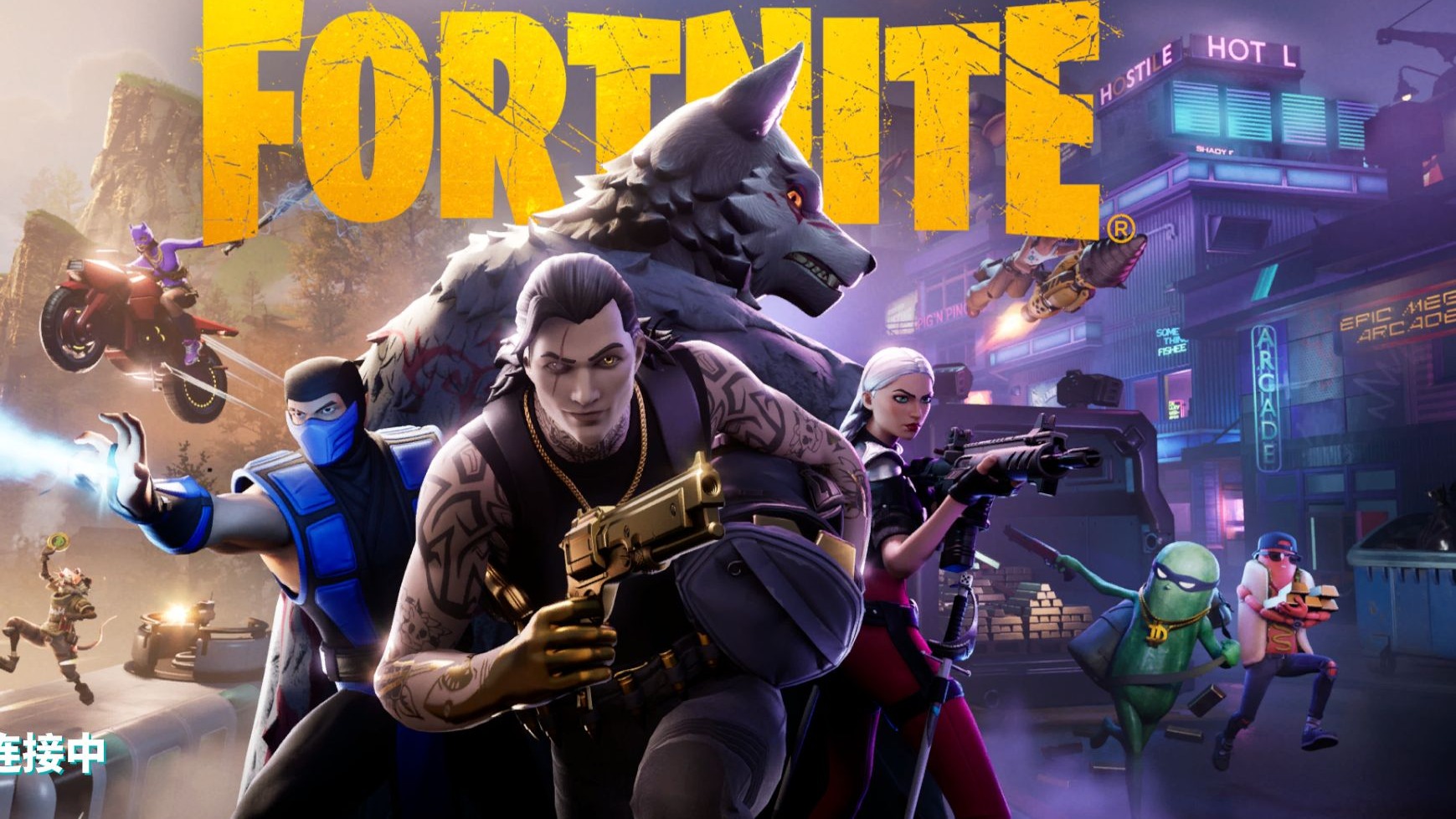 仅是两队实 仅是两队实