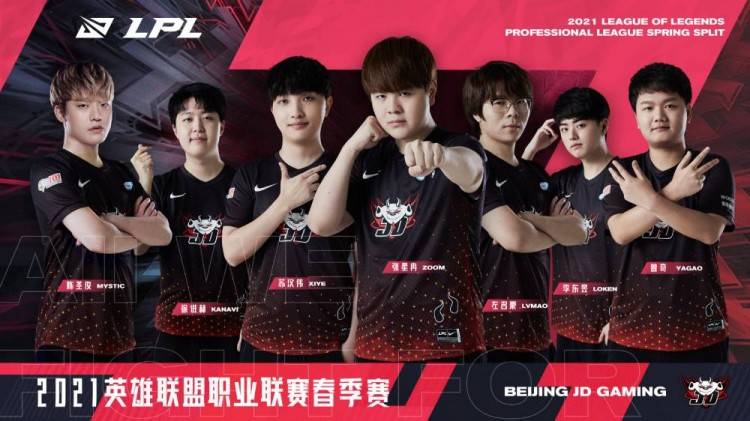 以及郎平体 以及郎平体