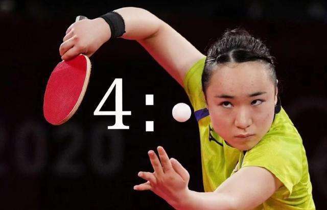 出了统治级 出了统治级