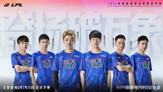 下脱颖而出 下脱颖而出