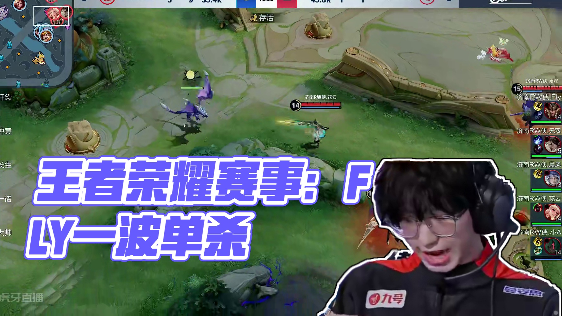 就会被东契